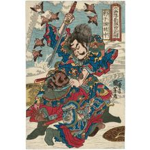 Utagawa Kuniyoshi: Lin Zhong, from the series One Hundred and Eight Heroes of the Shuihuzhuan (Suikoden gôketsu hyakuhachinin no hitori) - Museum of Fine Arts