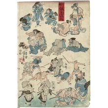 Japanischer Druck "Figures from the Wastepaper Basket (Jinbutsu kamikuzu kago)" von Utagawa Kuniyoshi, 歌川国芳 (Utagawa Kuniyoshi)