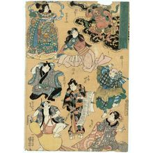 Estampe japonaise "Actor Onoe Tamizô in varous roles" par Utagawa Kuniyoshi, 歌川国芳 (Utagawa Kuniyoshi)