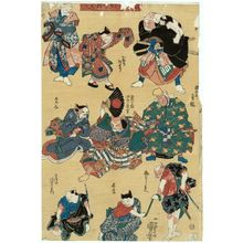 Utagawa Kuniyoshi: Cats - Museum of Fine Arts