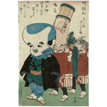 Utagawa Kuniyoshi, 歌川国芳 (Utagawa Kuniyoshi)创作的日本版画《Fukusuke》