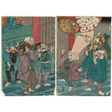 Japanischer Druck "The Seven Gods of Good Fortune at Asakusa" von Utagawa Kuniyoshi, 歌川国芳 (Utagawa Kuniyoshi)