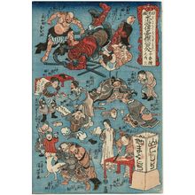 Utagawa Kuniyoshi: Sheet 3 of 10 (Jûmaitsuzuki no san), from the series Comical Pictures of the One Hundred Eight Valiant Heroes of the Shuihuzhuan (Kyôga Suikoden gôketsu hyakuhachinin) - Museum of Fine Arts