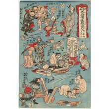 Utagawa Kuniyoshi: Sheet 6 of 10 (Jûmaitsuzuki no roku), from the series Comical Pictures of the One Hundred Eight Valiant Heroes of the Shuihuzhuan (Kyôga Suikoden gôketsu hyakuhachinin) - Museum of Fine Arts