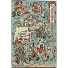 Utagawa Kuniyoshi: Sheet 9 of 10 (Jûmaitsuzuki no kyû), from the series Comical Pictures of the One Hundred Eight Valiant Heroes of the Shuihuzhuan (Kyôga Suikoden gôketsu hyakuhachinin) - Museum of Fine Arts