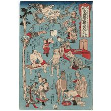 Utagawa Kuniyoshi: Sheet 10 of 10 (Jûmaitsuzuki no jû), from the series Comical Pictures of the One Hundred Eight Valiant Heroes of the Shuihuzhuan (Kyôga Suikoden gôketsu hyakuhachinin) - Museum of Fine Arts