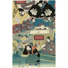 Japanese Print "Numbers 1 and 2 in the series A Comical Chûshingura of Lanterns (Dôke chôchin-gura)" by Utagawa Kuniyoshi, 歌川国芳 (Utagawa Kuniyoshi)