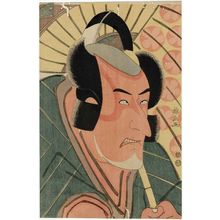 Japanese Print "Actor Ichikawa Komazô II as Sangoju Datebei" by Baishô