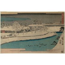 Utagawa Hiroshige: Benkei Moat outside Sakurada (Soto Sakurada Benkeibori), from the series Famous Places in Edo (Edo meisho) - Museum of Fine Arts