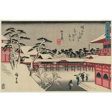 Utagawa Hiroshige: Tôeizan Temple at Ueno (Ueno Tôeizan), from the series Famous Places in Edo (Edo meisho) - Museum of Fine Arts