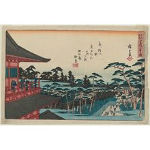 Utagawa Hiroshige: Zôjô-ji Temple in Shiba (Shiba Zôjô-ji no zu), from the series Famous Places in Edo (Edo meisho) - Museum of Fine Arts