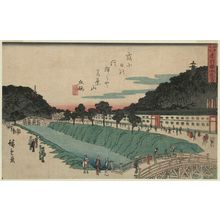 Utagawa Hiroshige: Akabane Bridge and Suiten Shrine (Akabane Suitengû), from the series Famous Places in Edo (Edo meisho) - Museum of Fine Arts