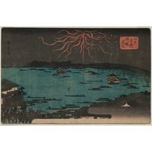 Utagawa Hiroshige: Fireworks at Ryôgoku Bridge (Ryôgoku hanabi), from the series Famous Places in Edo (Edo meisho) - Museum of Fine Arts