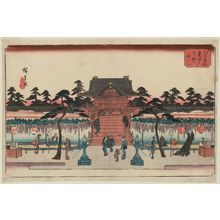 歌川広重: Wisteria at Kameido Tenjin Shrine (Kameido Tenjin fuji), from the series Famous Places in Edo (Edo meisho) - ボストン美術館