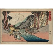 Japanischer Druck "The Kôya Jewel River in Kii Province (Kii Kôya no Tamagawa), from the series Six Jewel Rivers in Various Provinces (Shokoku Mu Tamagawa)" von Utagawa Hiroshige, 歌川広重 (Utagawa Hiroshige I)