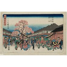 Utagawa Hiroshige: Spring Scene at Naka-no-chô in the New Yoshiwara (Shin Yoshiwara Naka-no-chô haru no kei), from the series Famous Places in Edo, Newly Selected (Shinsen Edo meisho) - Museum of Fine Arts