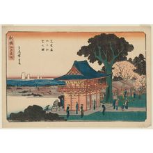 Japanese Print "Panoramic View from the Top of Mount Atago in Shiba (Shiba Atago sanjô chôbô no zu), from the series Famous Places in Edo, Newly Selected (Shinsen Edo meisho)" by Utagawa Hiroshige, 歌川広重 (Utagawa Hiroshige I)