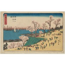 Japanischer Druck "Cherry Blossoms in Full Bloom at Goten-yama (Goten-yama manka no zu), from the series Famous Places in Edo, Newly Selected (Shinsen Edo meisho)" von Utagawa Hiroshige, 歌川広重 (Utagawa Hiroshige I)