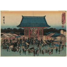 Utagawa Hiroshige: Kinryûzan Temple at Asakusa (Asakusa Kinryûzan), from the series Famous Places in Edo (Kôto meisho) - Museum of Fine Arts