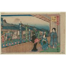 Utagawa Hiroshige: The Three Theaters in Saruwaka-machi (Saruwaka-machi Sanza), from the series Famous Places in Edo (Edo meisho) - Museum of Fine Arts