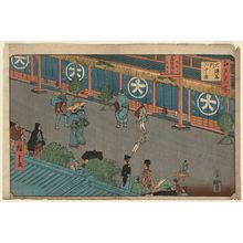 Utagawa Hiroshige, 歌川広重 (Utagawa Hiroshige I)创作的日本版画《Dry-goods Stores in Ôdenma-chô (Ôdenmachô gofukuten), from the series Famous Places in Edo (Edo meisho)》