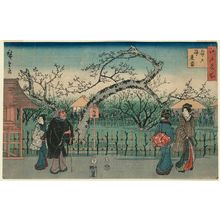 Utagawa Hiroshige: Plum Garden at Kameido (Kameido ume yashiki), from the series Famous Places in Edo (Edo meisho) - Museum of Fine Arts