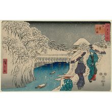 Utagawa Hiroshige: Ochanomizu, from the series Famous Places in Edo (Edo meisho) - Museum of Fine Arts