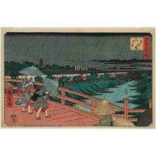 Utagawa Hiroshige: Suitengû Shrine at Akabane (Akabane Suitengû), from the series Famous Places in Edo (Edo meisho) - Museum of Fine Arts