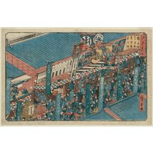 Utagawa Hiroshige: Saruwaka-machi Bustling at the Opening of the Theater Season (Saruwaka-machi shibai kaomise han'ei no zu), from the series Famous Places in Edo (Edo meisho) - Museum of Fine Arts