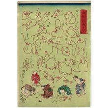 河鍋暁斎: Daikoku and others, from the series A Children's Handbook of String Pictures (Kyokumusubi osana tehon) - ボストン美術館