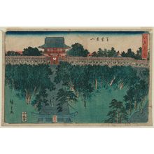 歌川広重: Mount Atago in Shiba (Shiba Atagoyama), from the series Famous Places in Edo (Edo meisho) - ボストン美術館