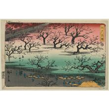 Utagawa Hiroshige II: Plum Garden at Kameido (Kameido Umeyashiki), from the series Famous Places in Edo (Edo meisho) - Museum of Fine Arts