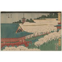 Utagawa Hiroshige, 歌川広重 (Utagawa Hiroshige I)创作的日本版画《Kinryûzan Temple at Asakusa (Asakusa Kinryûzan), from the series Famous Places in Edo (Edo meisho)》