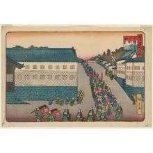 歌川広重: View of Kasumigaseki (Kasumigaseki no zu), from the series Famous Places in Edo (Edo meisho no uchi) - ボストン美術館