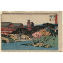 Utagawa Hiroshige: Benten Hill at Kinryûzan Temple in Asakusa (Asakusa Kinryûzan Bentenyama no zu), from the series Famous Places in Edo (Edo meisho no uchi) - Museum of Fine Arts