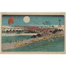 Utagawa Hiroshige: Nihon Embankment near the Yoshiwara (Yoshiwara Nihon-zutsumi), from the series Famous Places in Edo (Kôto meisho) - Museum of Fine Arts