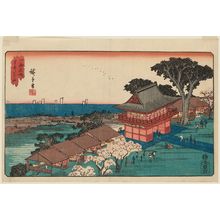 Utagawa Hiroshige: Mount Atago in Shiba (Shiba Atagoyama), from the series Famous Places in Edo (Kôto meisho) - Museum of Fine Arts