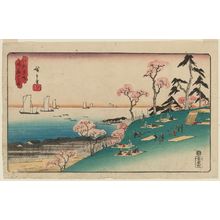 Utagawa Hiroshige: Cherry Blossoms at Goten-yama (Goten-yama no hana), from the series Famous Places in Edo (Kôto meisho) - Museum of Fine Arts