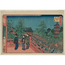 歌川広重: The Precincts of the Kinryûzan Temple in Asakusa (Asakusa Kinryûzan keidai no zu), from the series Famous Places in Edo (Edo meisho) - ボストン美術館