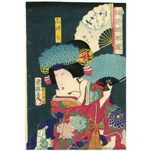 Japanischer Druck "Actor, from the series Opened Fans Blooming with Flowery Words (Kotoba no hana no hiraku suehiro)" von Utagawa Kuniteru, 歌川国輝 (Utagawa Kuniteru II (Kunitsuna II))