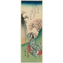 Utagawa Hiroshige: Ono no Komachi, from an untitled series of Six Poetic Immortals (Rokkasen) - Museum of Fine Arts