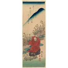 Utagawa Hiroshige: Sôjô Henjô, from an untitled series of Six Poetic Immortals (Rokkasen) - Museum of Fine Arts