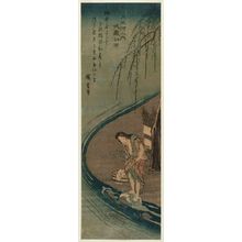 Utagawa Hiroshige: The Chôfu Jewel River in Musashi Province (Musashi Chôfu), from the series Six Jewel Rivers (Mu Tamagawa no uchi) - Museum of Fine Arts