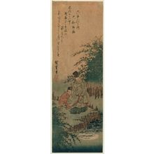 歌川広重: The Noji Jewel River in Yamato Province (Yamato Noji), from the series Six Jewel Rivers (Mu Tamagawa no uchi) - ボストン美術館