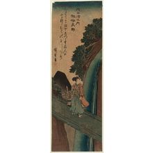 Utagawa Hiroshige: The Kôya Jewel River in Kii Province (Kii Kôya), from the series Six Jewel Rivers (Mu Tamagawa no uchi) - Museum of Fine Arts