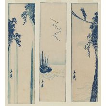 Utagawa Hiroshige, 歌川広重 (Utagawa Hiroshige I)による浮世絵「Three Envelopes Mounted to Form a Triptych of Landscapes」