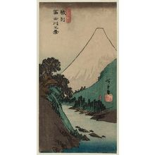 Utagawa Hiroshige: View of the Fuji River in Suruga Province (Sunshû Fujikawa no kei), from the series Famous Places in the Various Provinces (Shokoku meisho) - Museum of Fine Arts