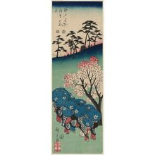 歌川広重: Cherry-blossom Viewing at Asuka Hill (Asukayama hanami), from the series Famous Places in Edo (Edo meisho) - ボストン美術館