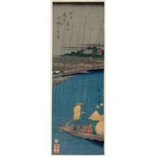 Utagawa Hiroshige: Asakusa River and Distant View of Kinryûzan Temple (Asakusagawa Kinryûzan enbô), from the series Famous Places in Edo (Edo meisho) - Museum of Fine Arts