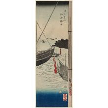 Utagawa Hiroshige: Fishing Boats in Tsukuda Bay (Tsukuda oki isaribune), from the series Famous Places in Edo (Edo meisho) - Museum of Fine Arts